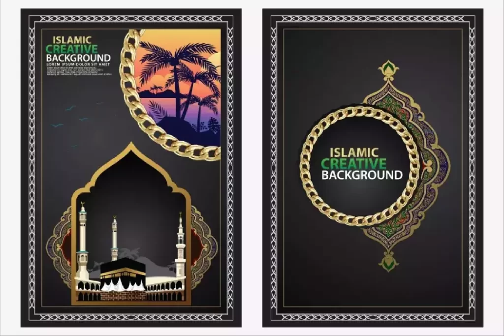 دانلود وکتور قالب آماده حج و خانه خدا