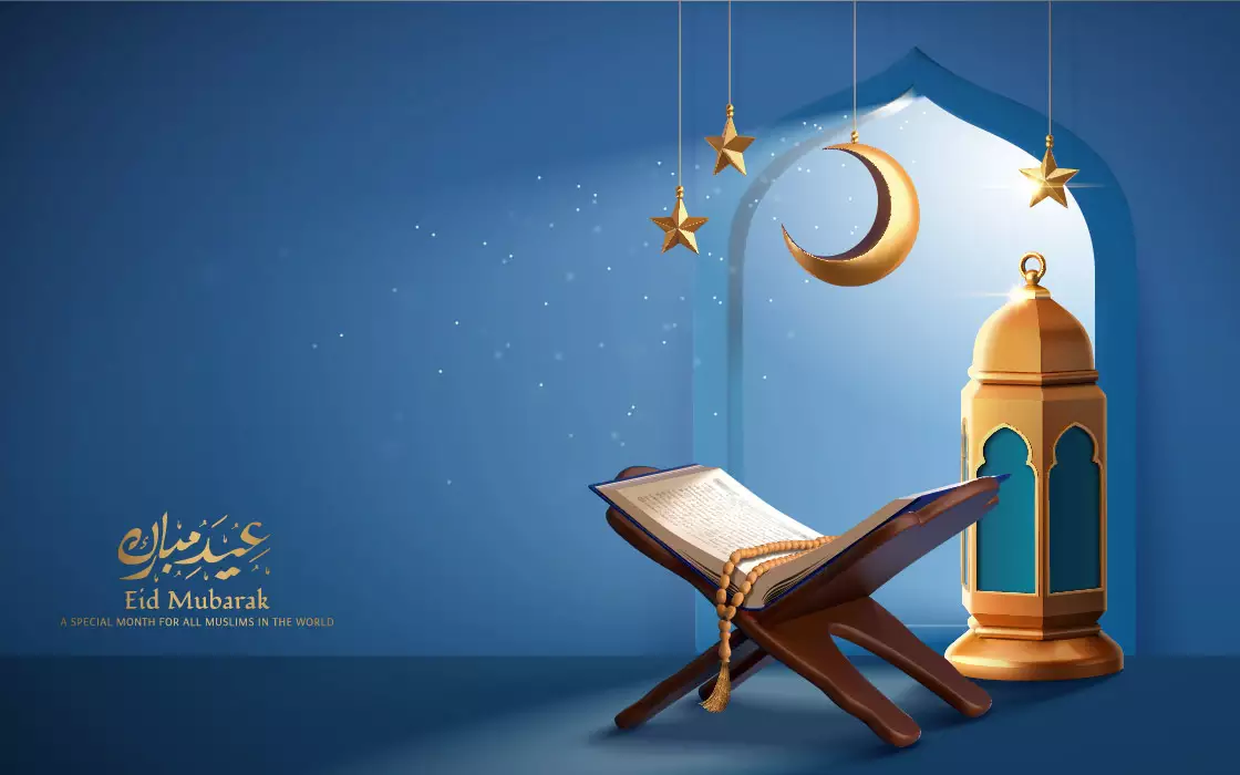 وکتور سه بعدی اسلامی قرآن کریم و ماه رمضان