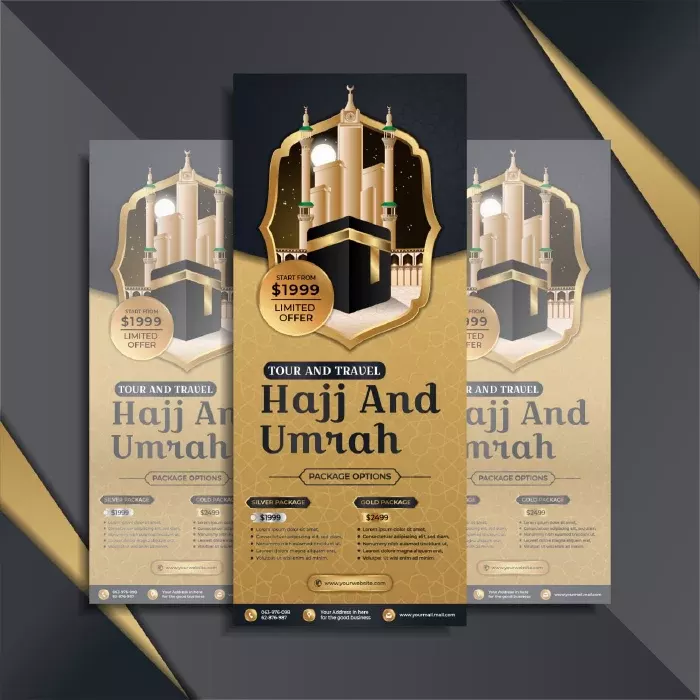 دانلود وکتور قالب آماده اسلامی حج خانه خدا