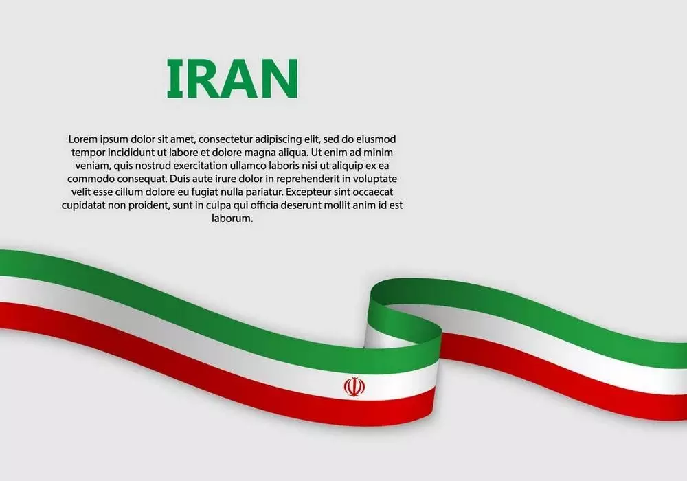 وکتور پس زمینه پرچم کشور جمهوری اسلامی ایران