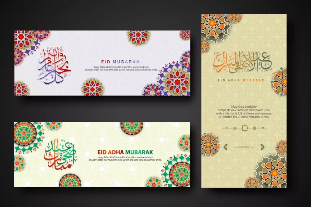 دانلود وکتور ست بنر طرح اسلامی سنتی