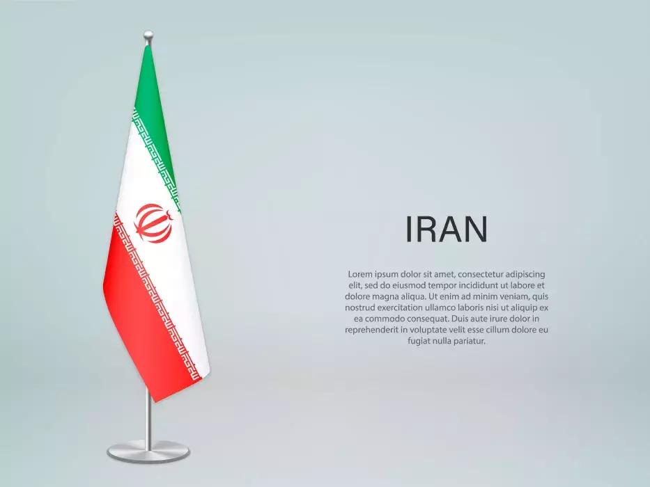 دانلود وکتور پرچم کشور ایران