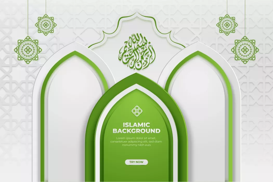 وکتور بکگراند اسلامی سفید رنگ