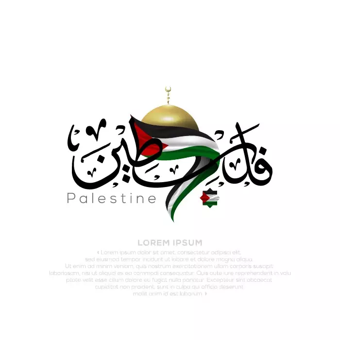 دانلود وکتور طراحی فلسطین و پرچم