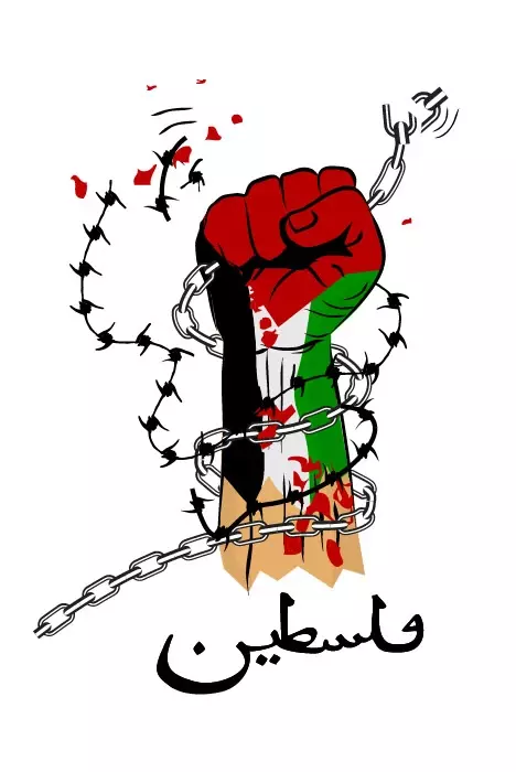 وکتور طراحی مفهومی آزادی فلسطین