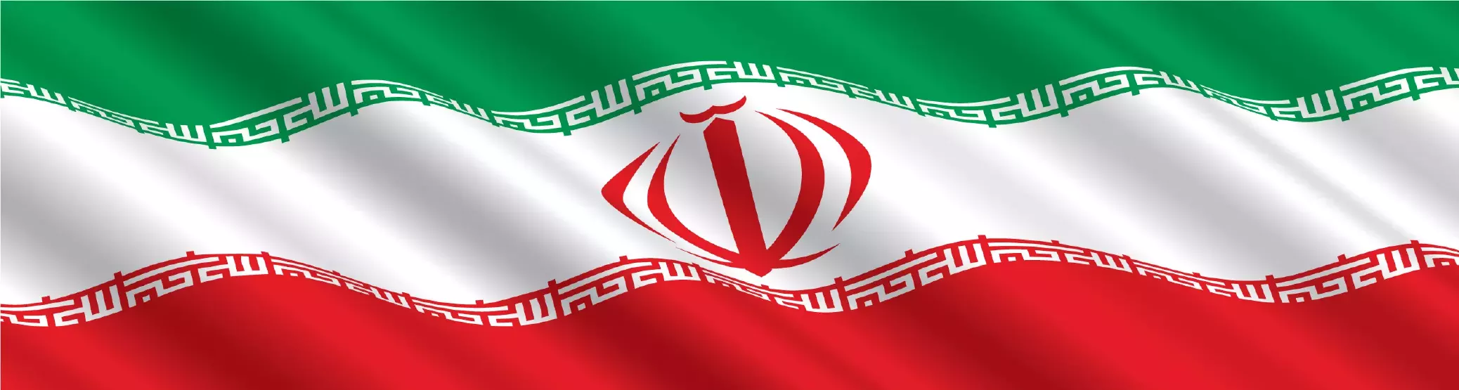 وکتور پس زمینه پرچم ایران واقع بینانه