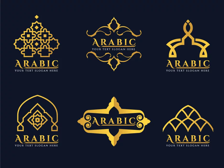 وکتور لوگو های طلایی اسلامی مذهبی
