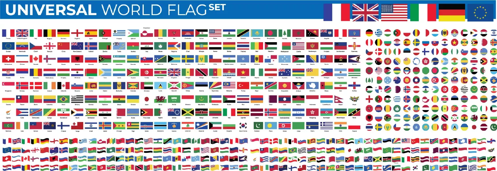 وکتور کلکسیون انواع پرچم های کشور های جهان