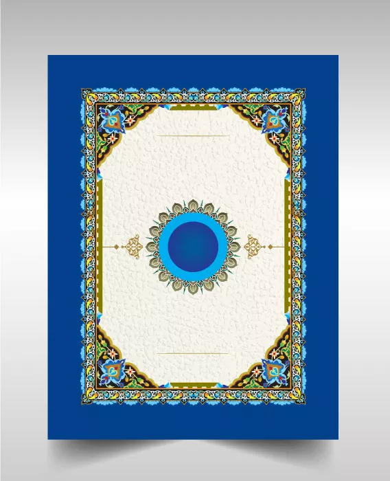 وکتور طراحی جلد سبک اسلامی سنتی