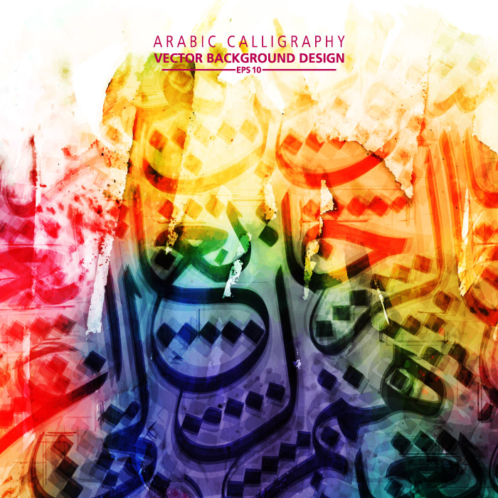 وکتور پس زمینه طرح اسلامی رنگارنگ