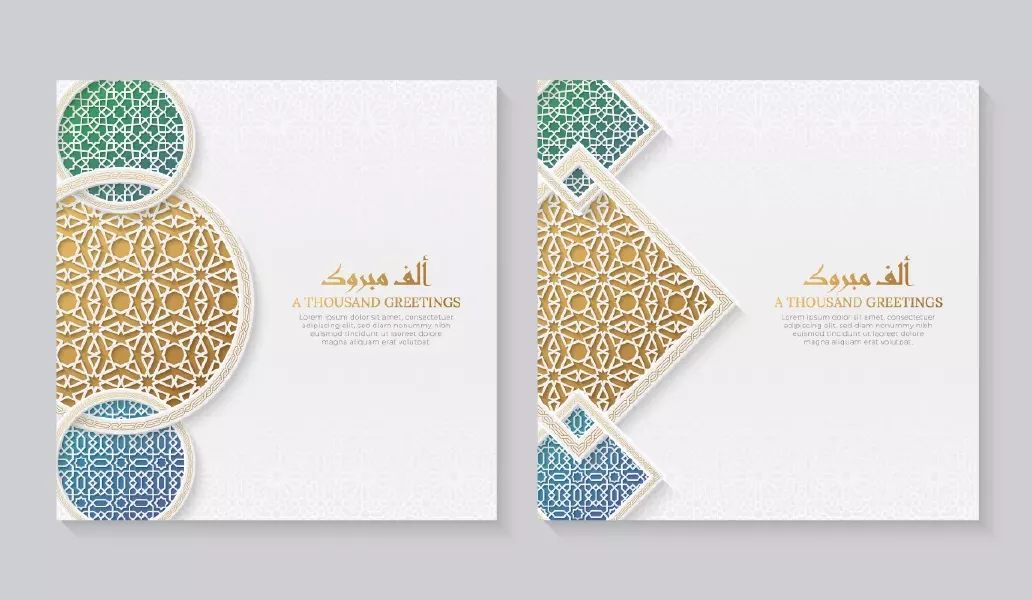 وکتور قالب آماده مذهبی پترن