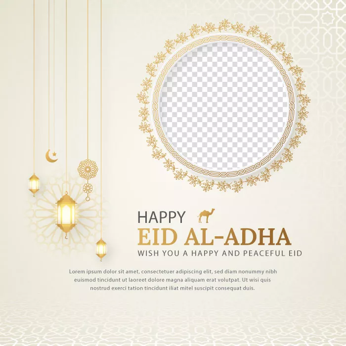 وکتور پس زمینه مذهبی عید