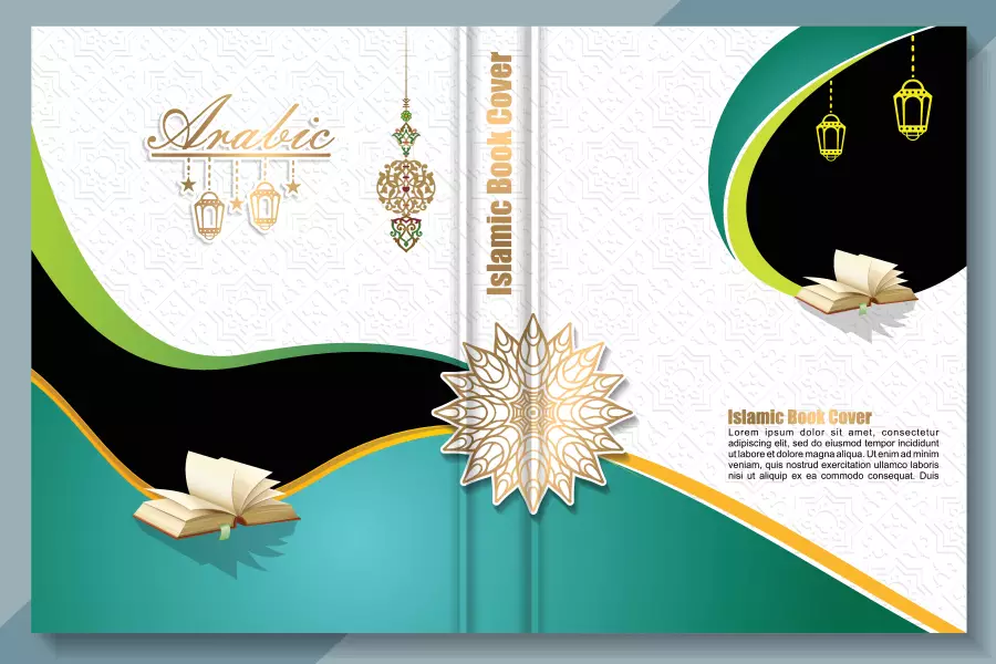 وکتور جلد قرآن کریم شماره سه