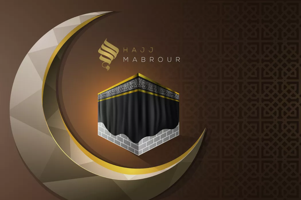 وکتور پس زمینه کعبه شماره سه