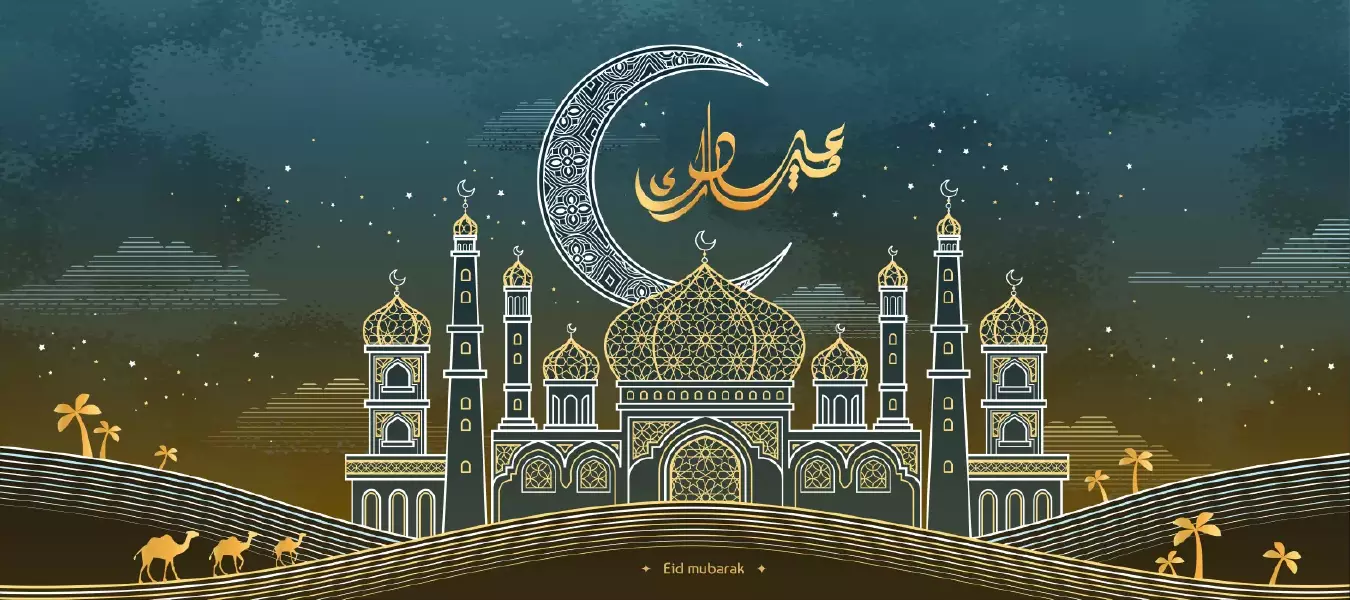 وکتور پس زمینه ماه رمضان شماره چهار