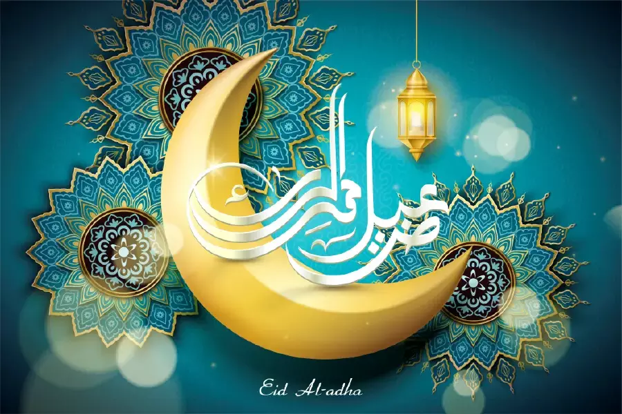 وکتور پس زمینه ماه رمضان شماره هفت