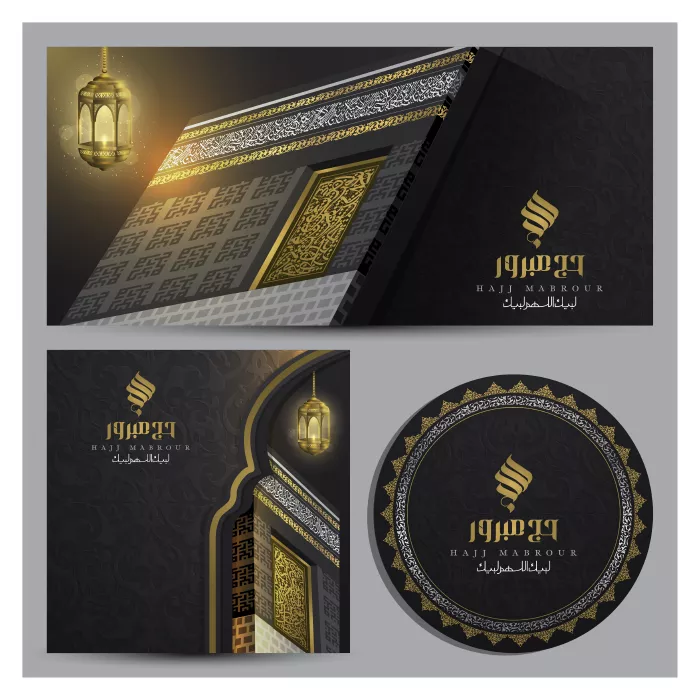 وکتور قالب آماده مکه و کعبه