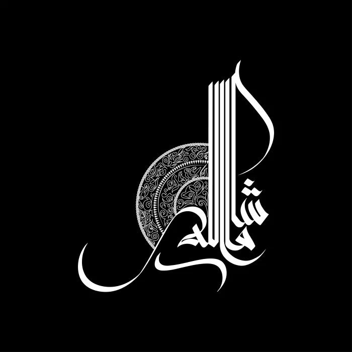 وکتور پس زمینه و طراحی خط عربی