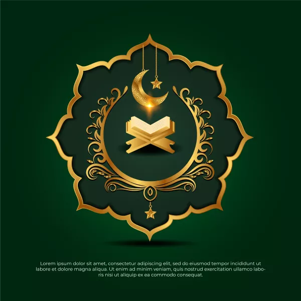 وکتور پس زمینه اسلامی و قرآن کریم