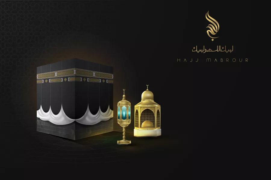 وکتور پس زمینه کعبه و زیارت حج سیاه رنگ