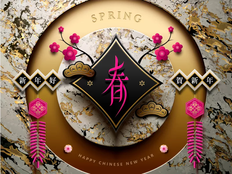 وکتور پس زمینه سه بعدی لوکس