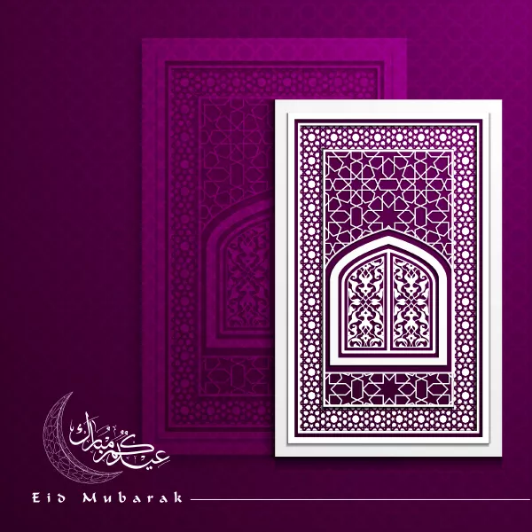 وکتور پس زمینه سنتی طراحی اسلامی