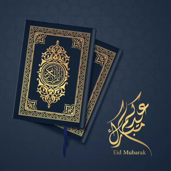 وکتور قرآن کریم واقع بینانه