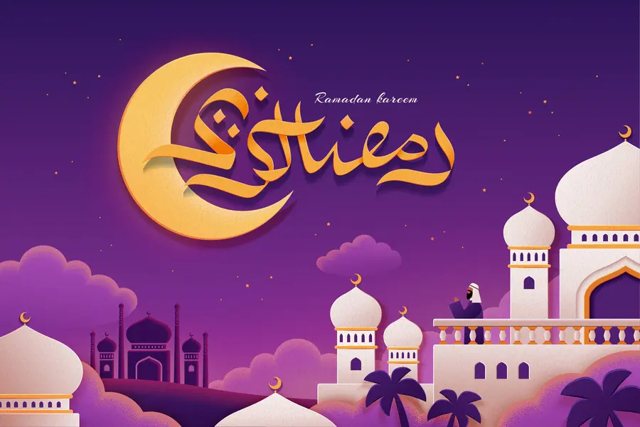 وکتور پس زمینه سه بعدی اسلامی شماره دو