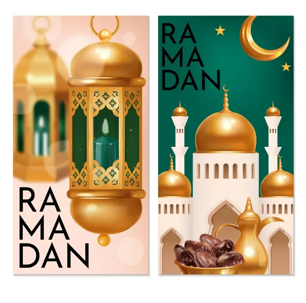 وکتور سه بعدی ماه رمضان شماره شش