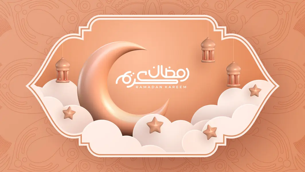 وکتور سه بعدی ماه رمضان شماره هفت