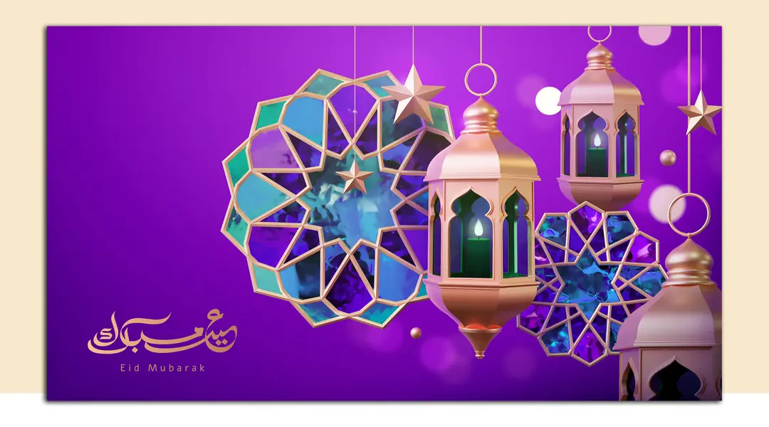 وکتور سه بعدی ماه رمضان شماره هشت