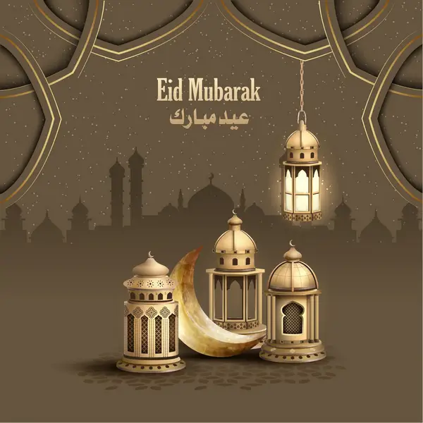 وکتور پس زمینه اسلامی عید مبارک