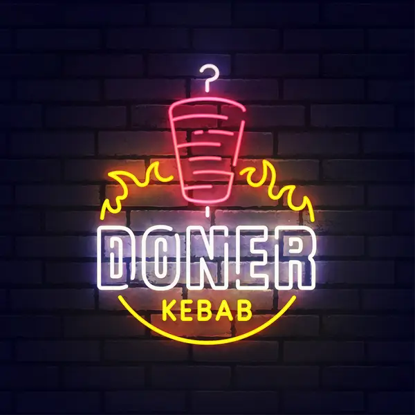 وکتور نئون تبلیغاتی کباب ترکی