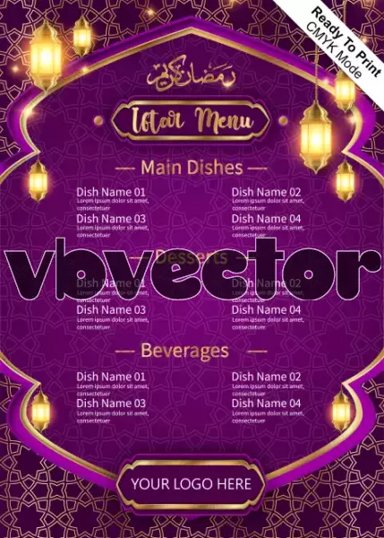 وکتور قالب آماده مذهبی و اسلامی ماه مبارک رمضان