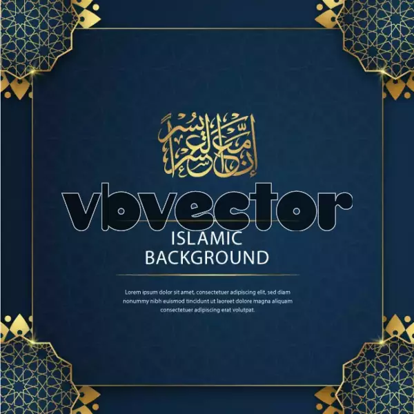 وکتور پس زمینه اسلامی لوکس