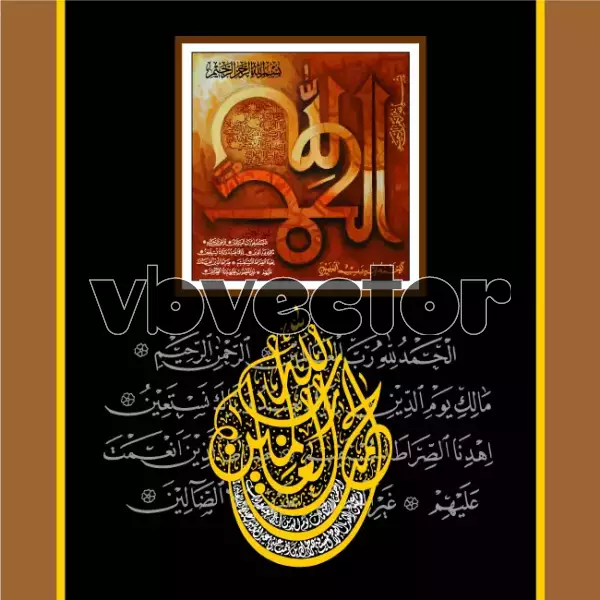 وکتور پس زمینه اسلامی شماره پنج