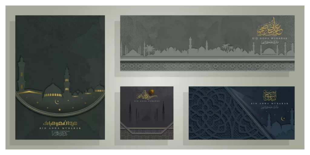 دانلود وکتور مجموعه طرح قالب آماده اسلامی مدرن