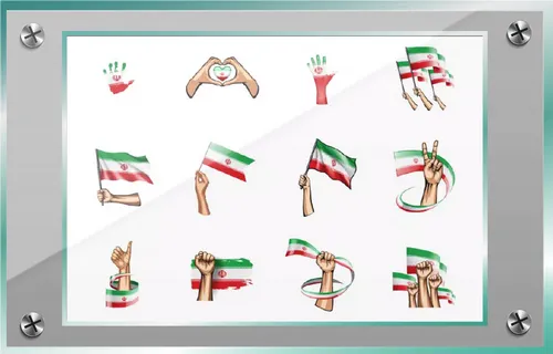 کلکسیون پرچم ایران