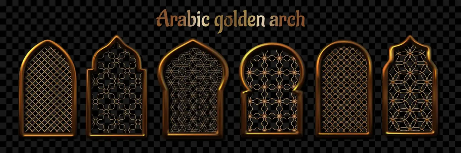 وکتور ست المان طراحی اسلامی شماره دو